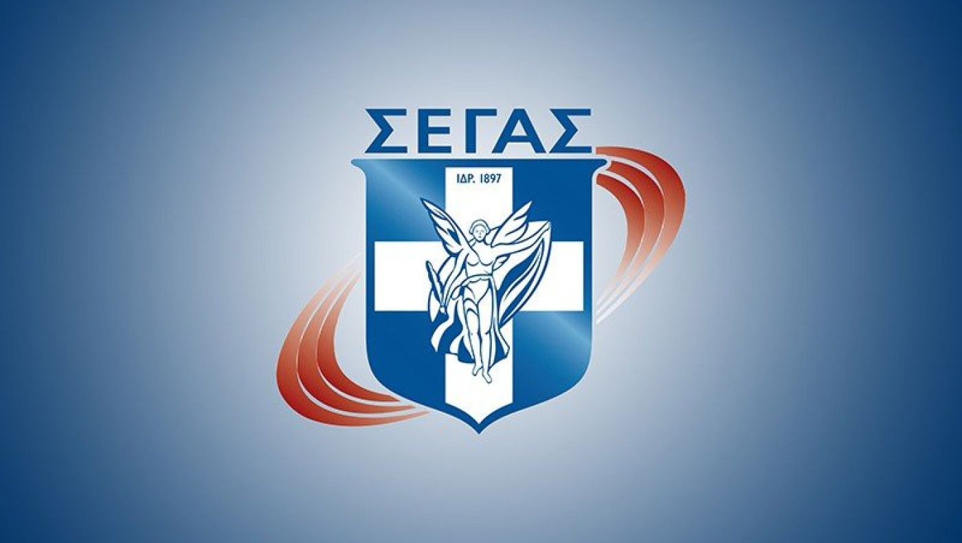 ΣΕΓΑΣ: Στις  28 ή 29 Σεπτεμβρίου οι εκλογές