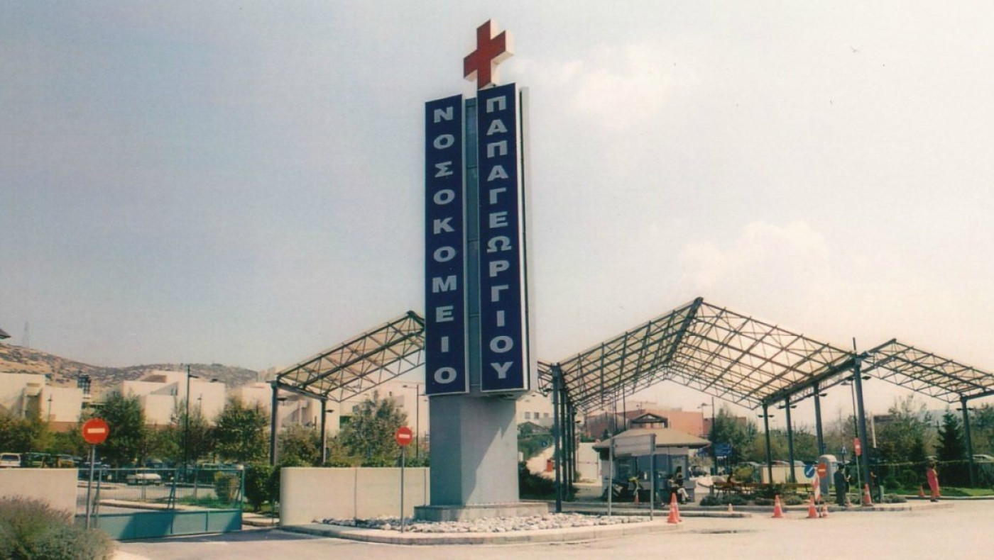 Θεσσαλονίκη - Έγκλημα στην Παπάφη: Κατέληξε η 41χρονη γυναίκα