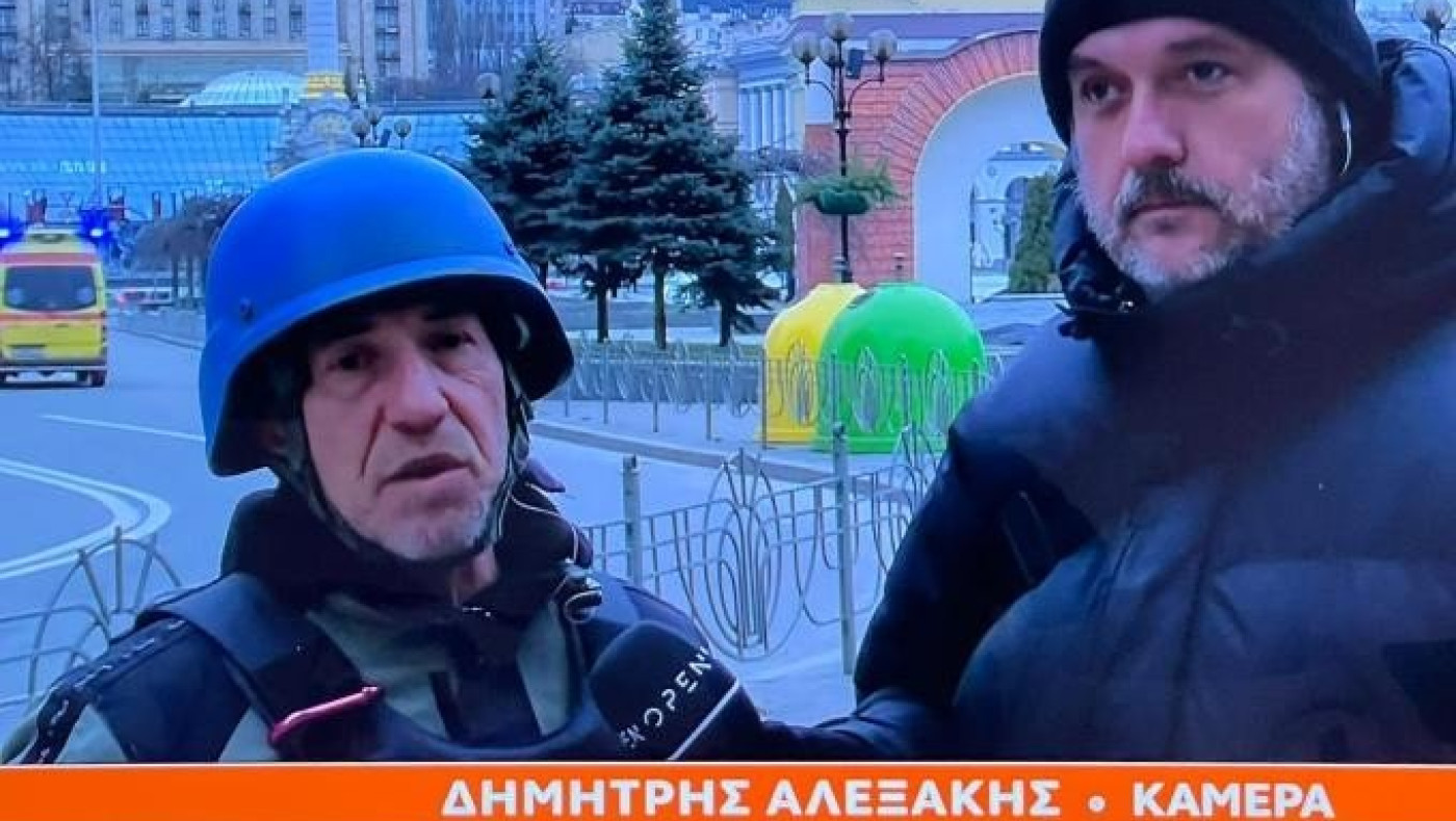 Εισβολή στην Ουκρανία: Πολιτοφύλακες απείλησαν με όπλο Έλληνα οπερατέρ του Open