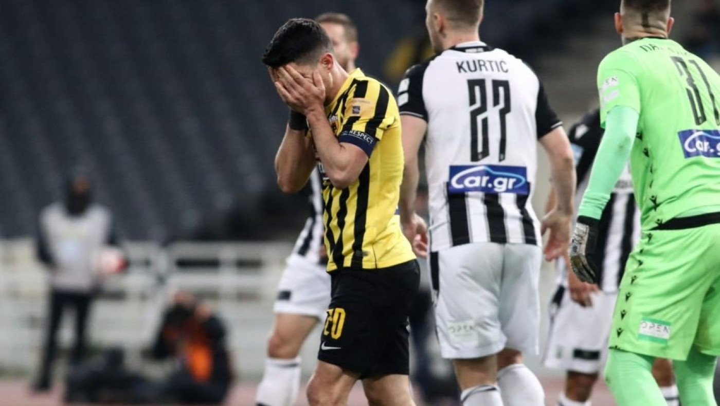 Η ατυχία, η ανοησία και τα πολλά καπρίτσια ﻿της... «πόρνης» μπάλας που δεν αναλύονται