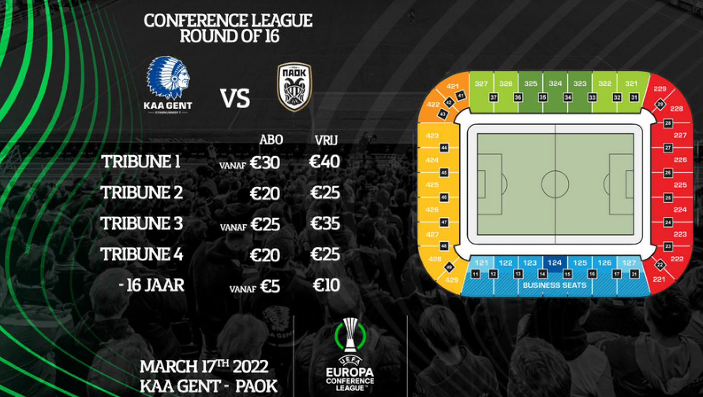 «Φίλοι του ΠΑΟΚ εισιτήρια μόνο μέσω της ομάδας σας!»