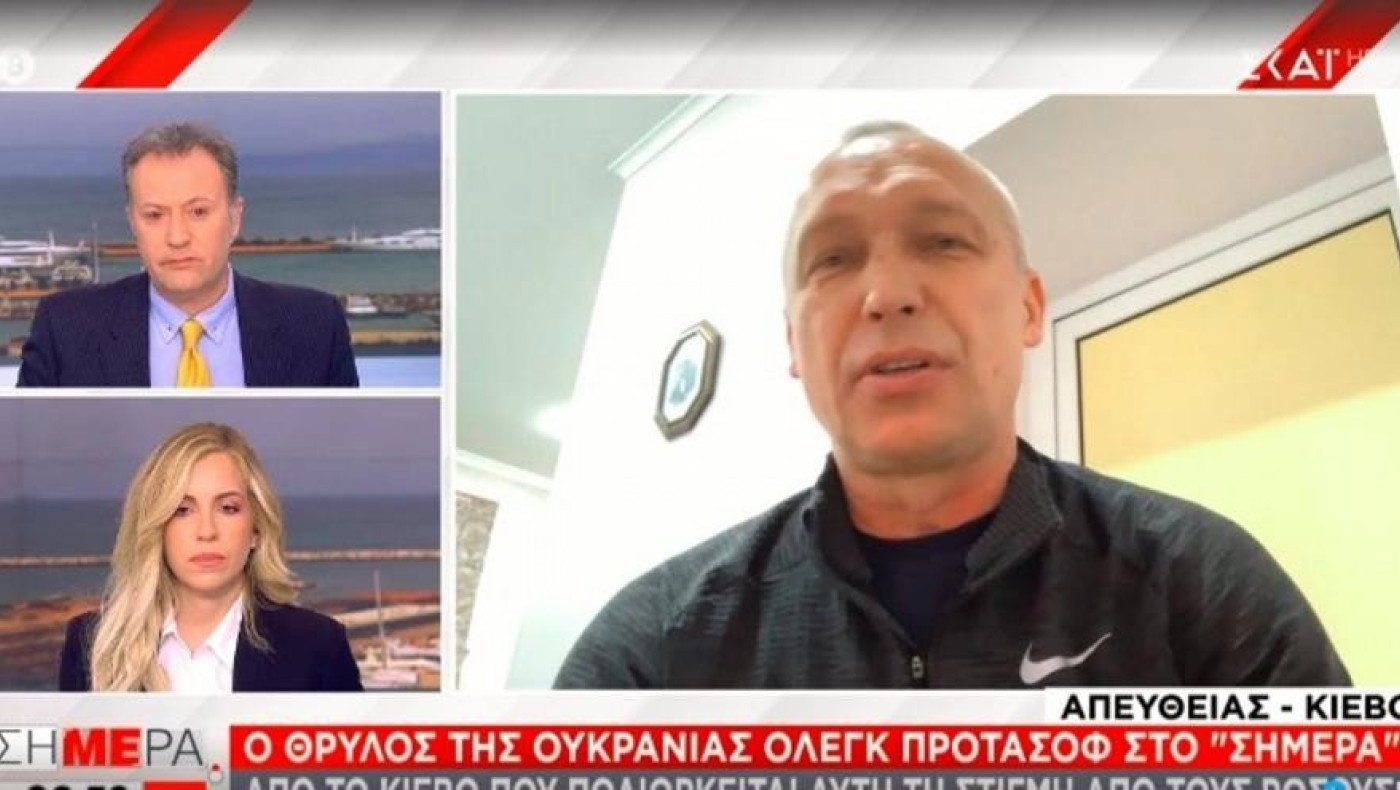 Προτάσοφ:  «Νιώθουμε μίσος για τους Ρώσους, είναι τρελός ο Πούτιν»