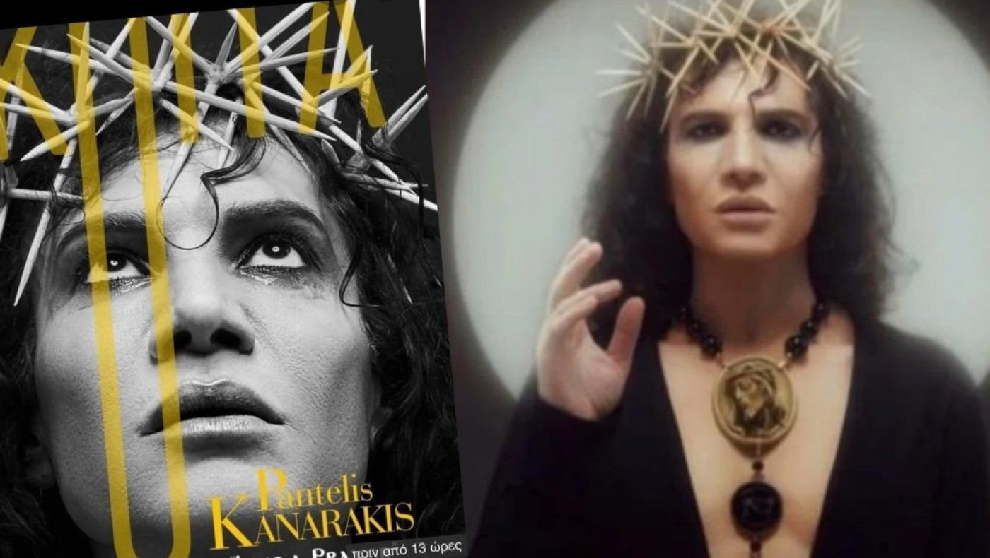 Επτά ιερείς στέλνουν στο σκαμνί τον Καναράκη... Ιησού