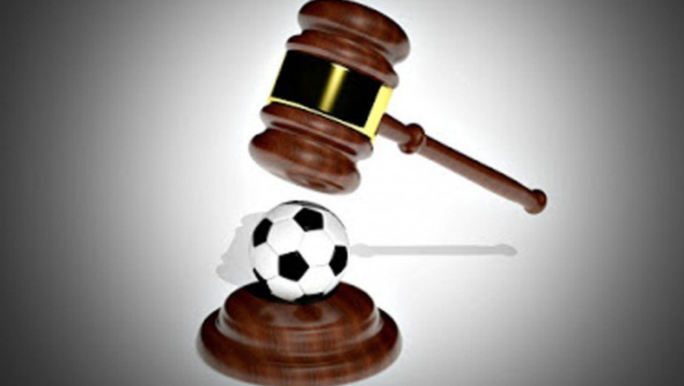 Αργόσυρτη Δικαιοσύνη