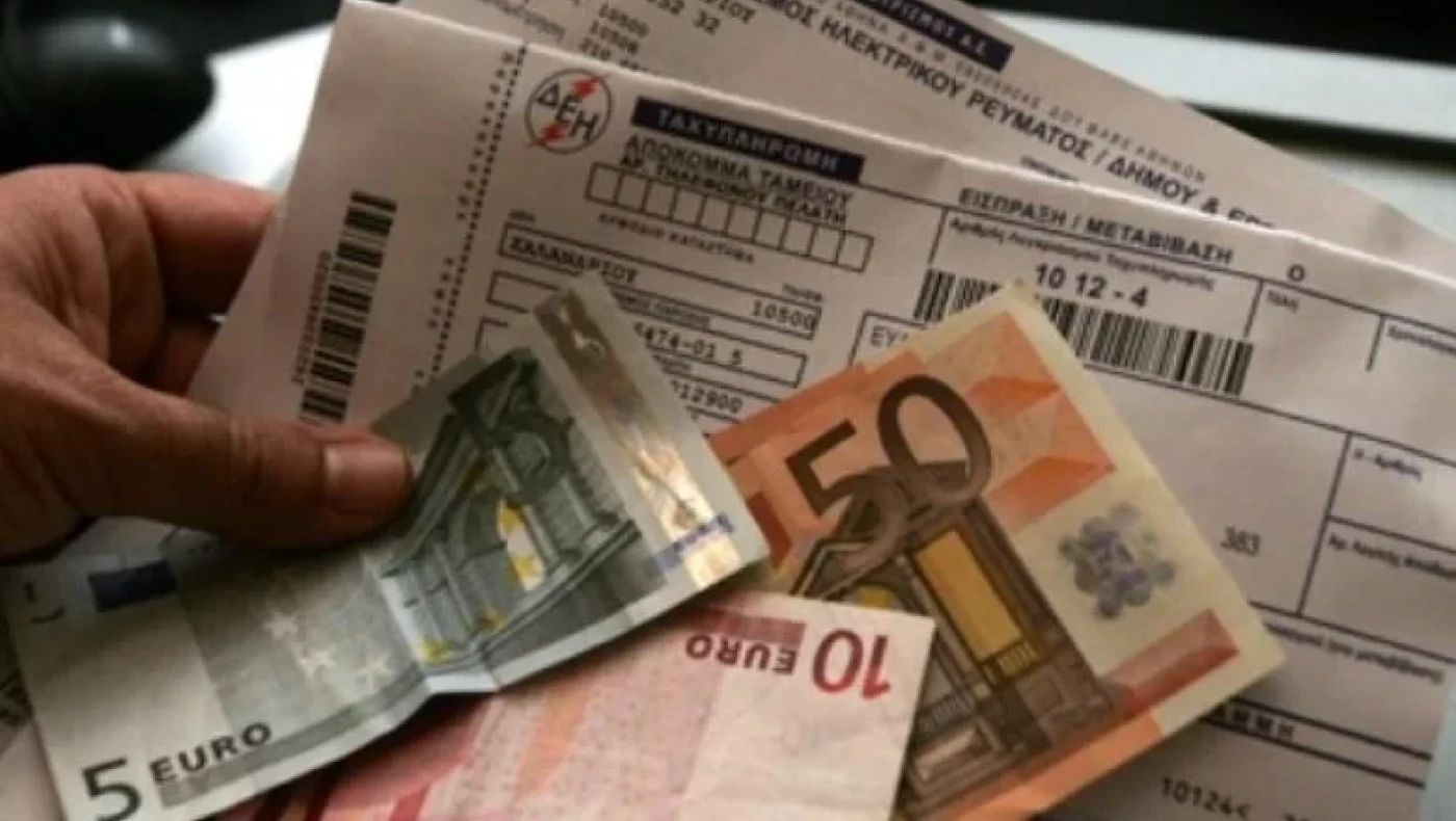 Σοκάρουν οι αυξήσεις στην ενέργεια - 450% ακριβότερο το ρεύμα σε σχέση με πέρυσι