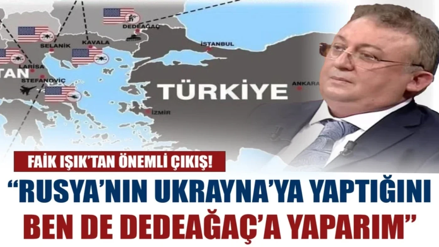 ΑΠΙΣΤΕΥΤΗ ΠΡΟΚΛΗΣΗ - Τουρκική τηλεόραση: «Να κάνουμε εισβολή στην Αλεξανδρούπολη»