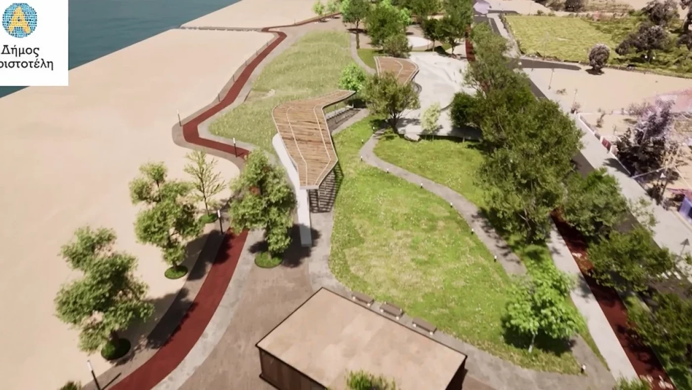 Χαλκιδική: Νέα όψη για την παραλιακή ζώνη του Στρατωνίου