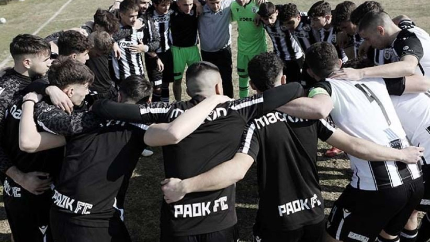 Καθ’ οδόν για το τρόπαιο η Κ17 του ΠΑΟΚ