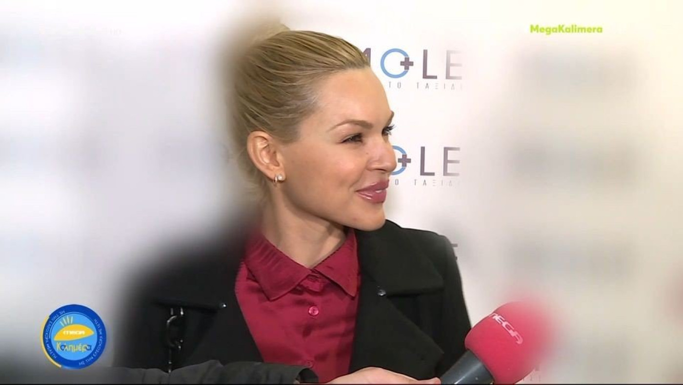 Κάβουρα: «Υπάρχει σύντροφος που μου ζήτησε δώρο πίσω»