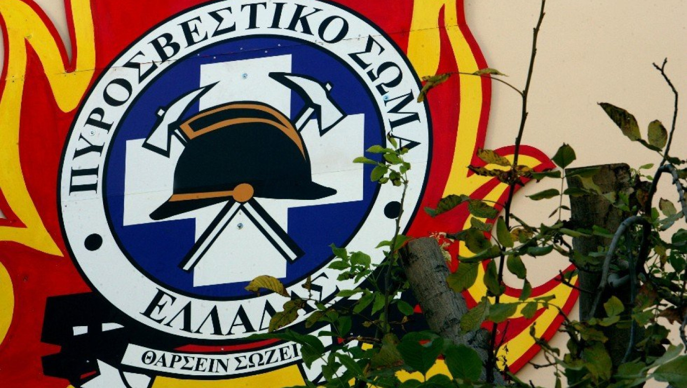 Θεσσαλονίκη: Υπό έλεγχο η φωτιά κοντά σε σπίτια στην Περαία