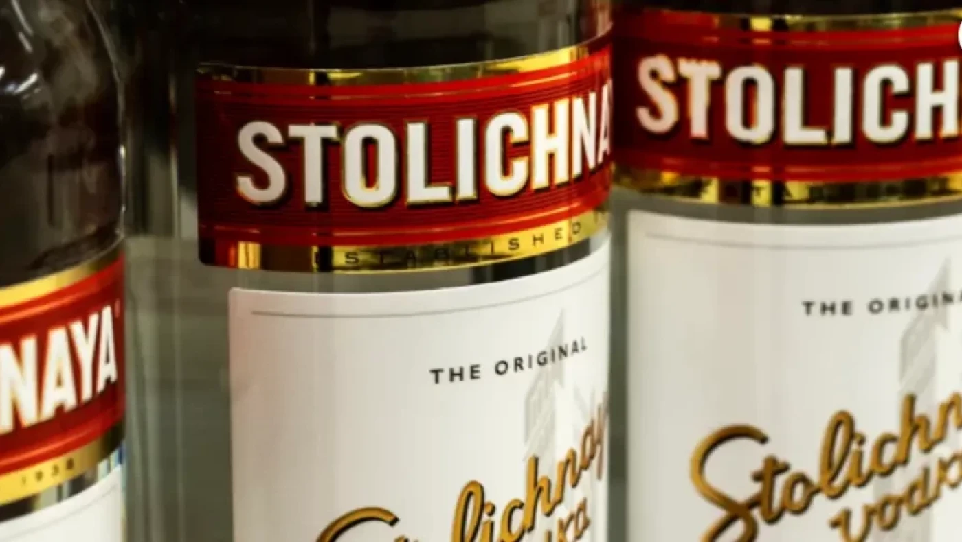 Πώς θα ονομάζεται πλέον η ρωσική βότκα Stolichnaya