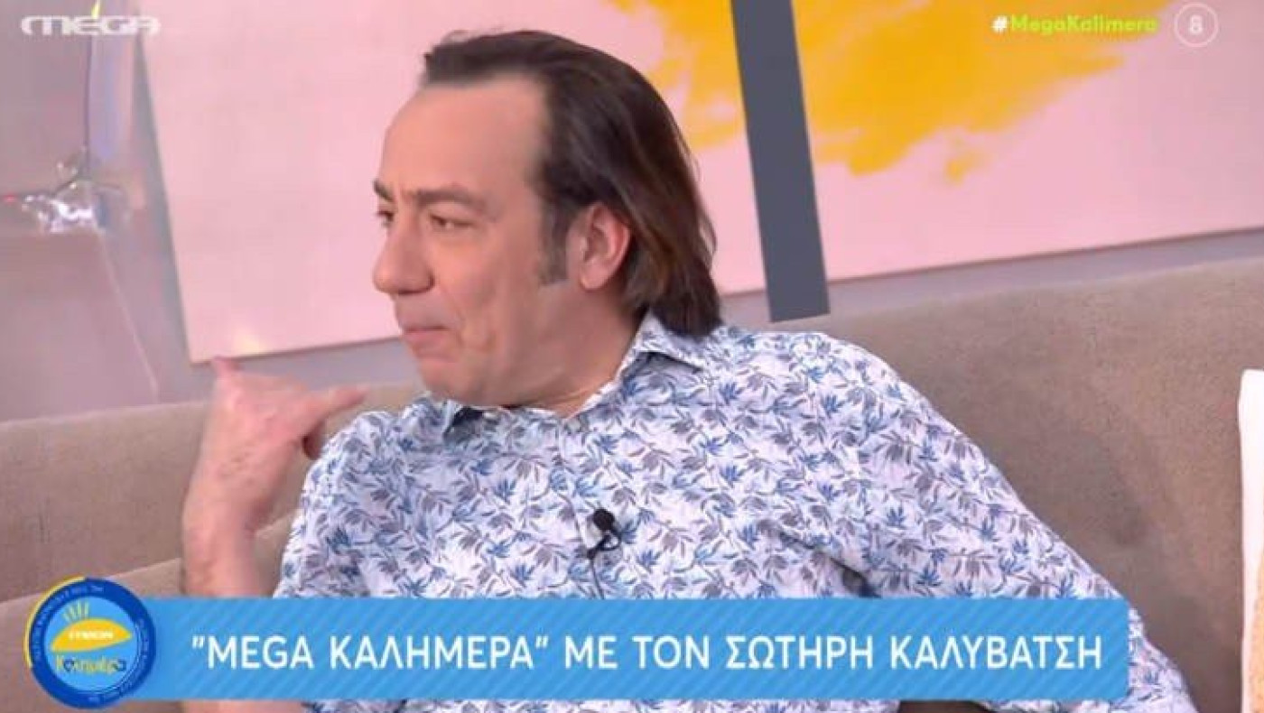 Σωτήρης Καλυβάτσης: «Δεν νομίζω πως οι Ράδιο Αρβύλα γνώριζαν για τον Στάθη Παναγιωτόπουλο»