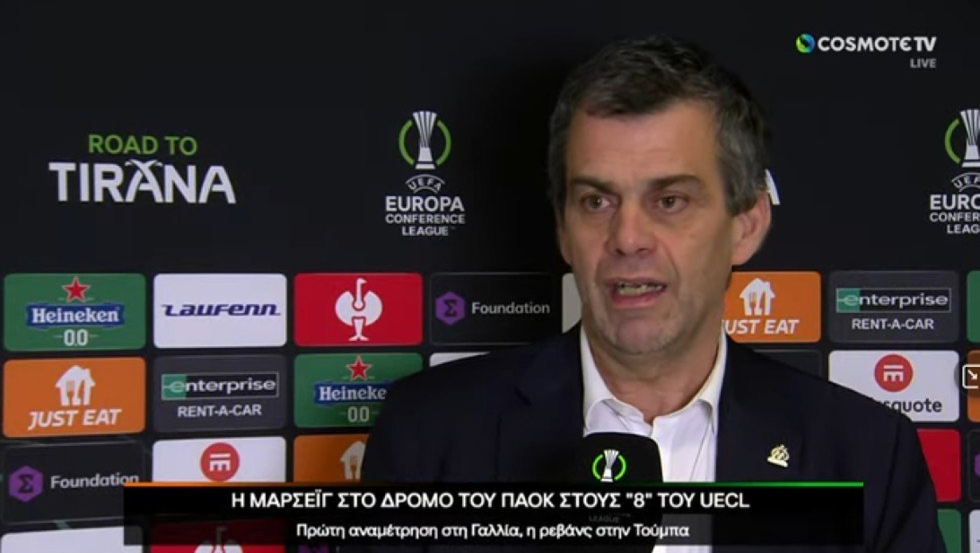 Κολέ: «Δυνατή ομάδα ο ΠΑΟΚ, πρέπει να είμαστε ταπεινοί απέναντί του»