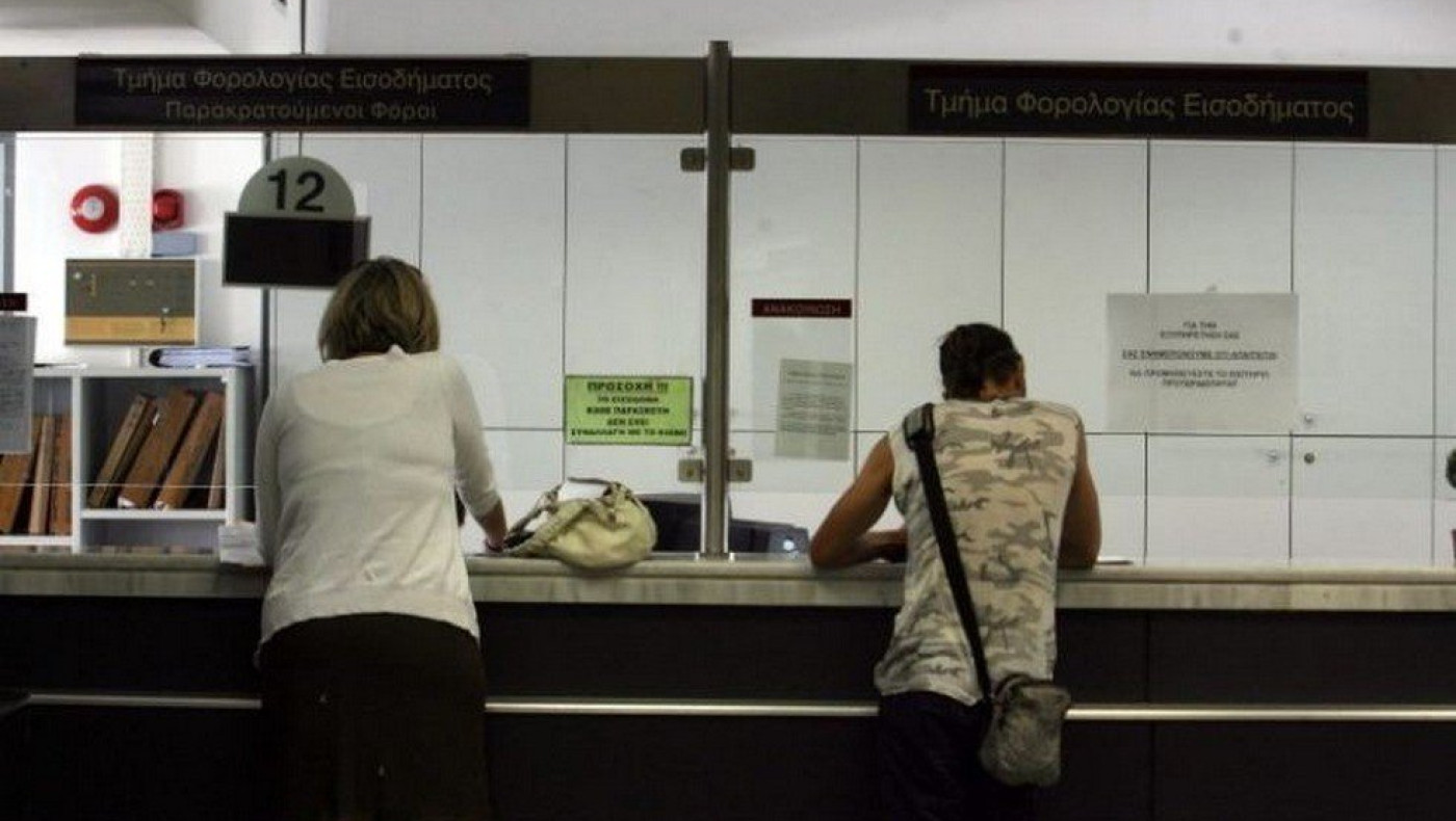 Αλλάζει η πάγια ρύθμιση των χρεών προς την Εφορία!