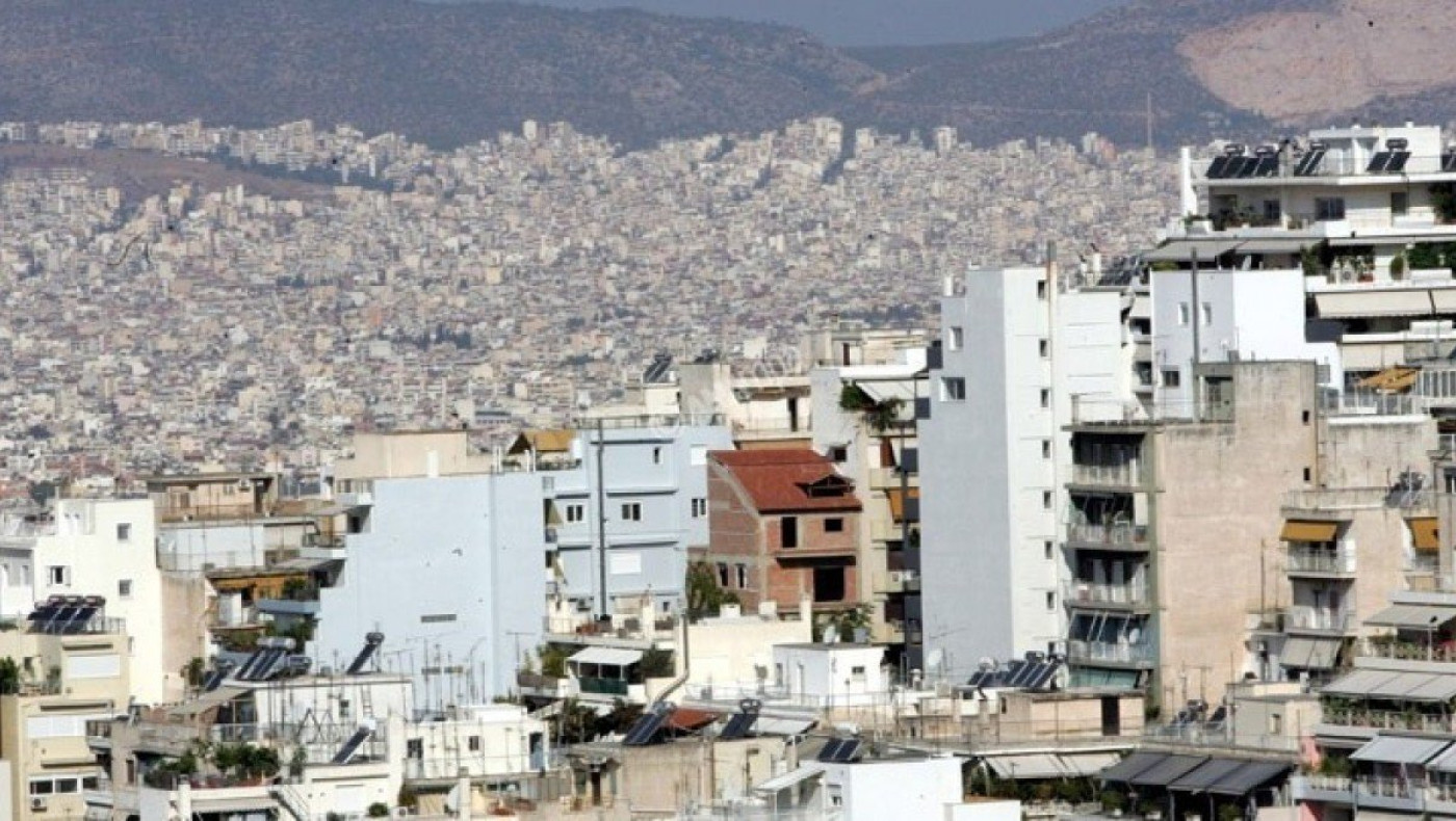 Έκπτωση έως 20% στον ΕΝΦΙΑ: Προθεσμία αιτήσεων έως 16 Φεβρουαρίου