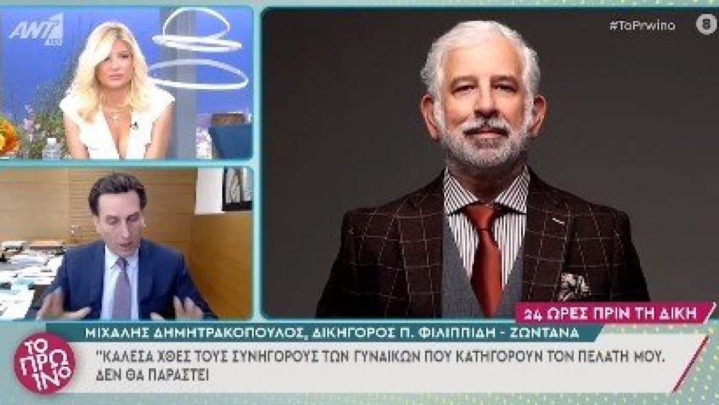 On air επεισόδιο με τον Μιχάλη Δημητρακόπουλο: «Τηλεοπτική παράγκα»