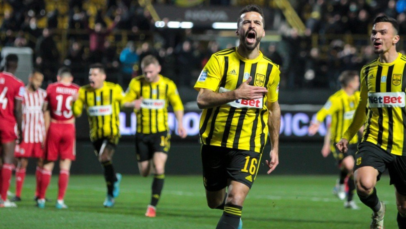 Κλείνει στην ΑΕΚ Λάρνακας ο Μπρούνο Γκάμα - Η ανακοίνωση