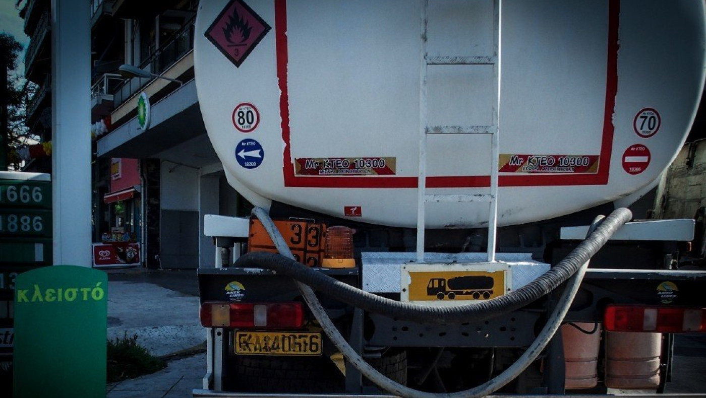 Ξεκίνησαν οι αιτήσεις για το επίδομα τηλεθέρμανσης!