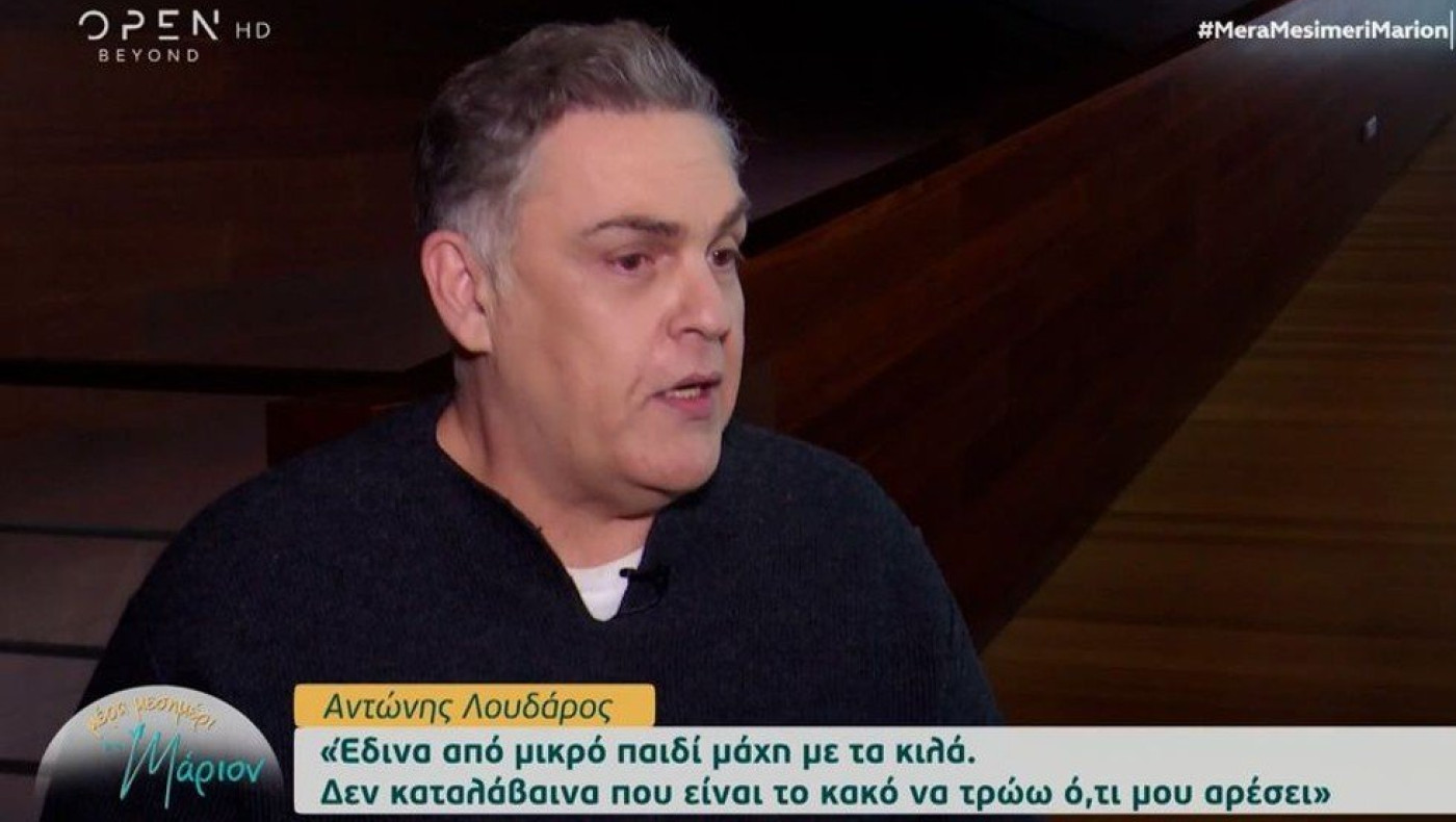 Λουδάρος: «Είναι ντροπή να αμείβονται με 60 ευρώ το επεισόδιο»