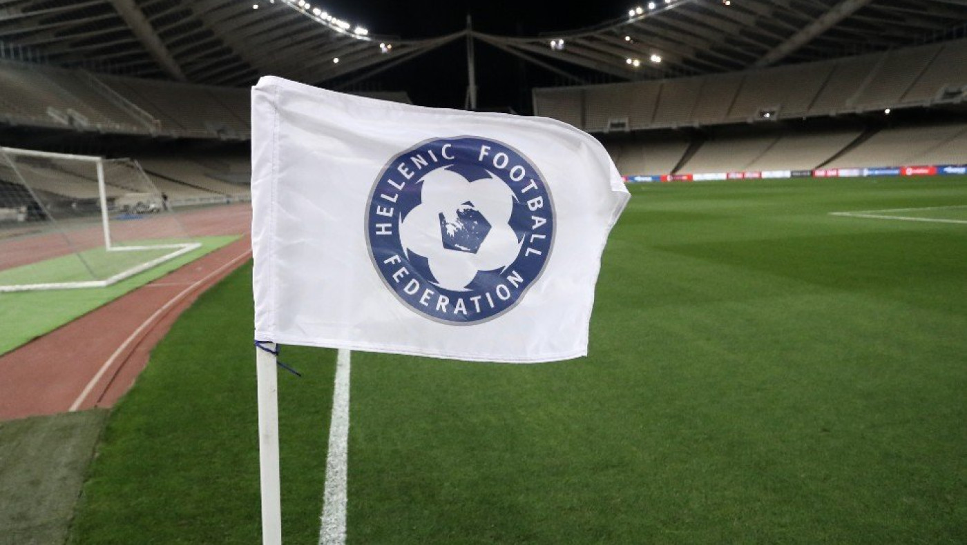 Σύσκεψη ΕΠΟ-Αστυνομίας για τον αριθμό των εισιτηρίων του τελικού