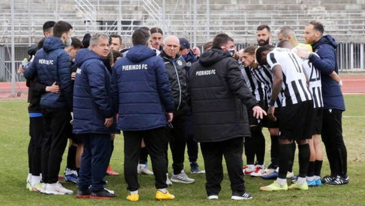 Με απουσίες ο Πιερικός κόντρα στα Τρίκαλα