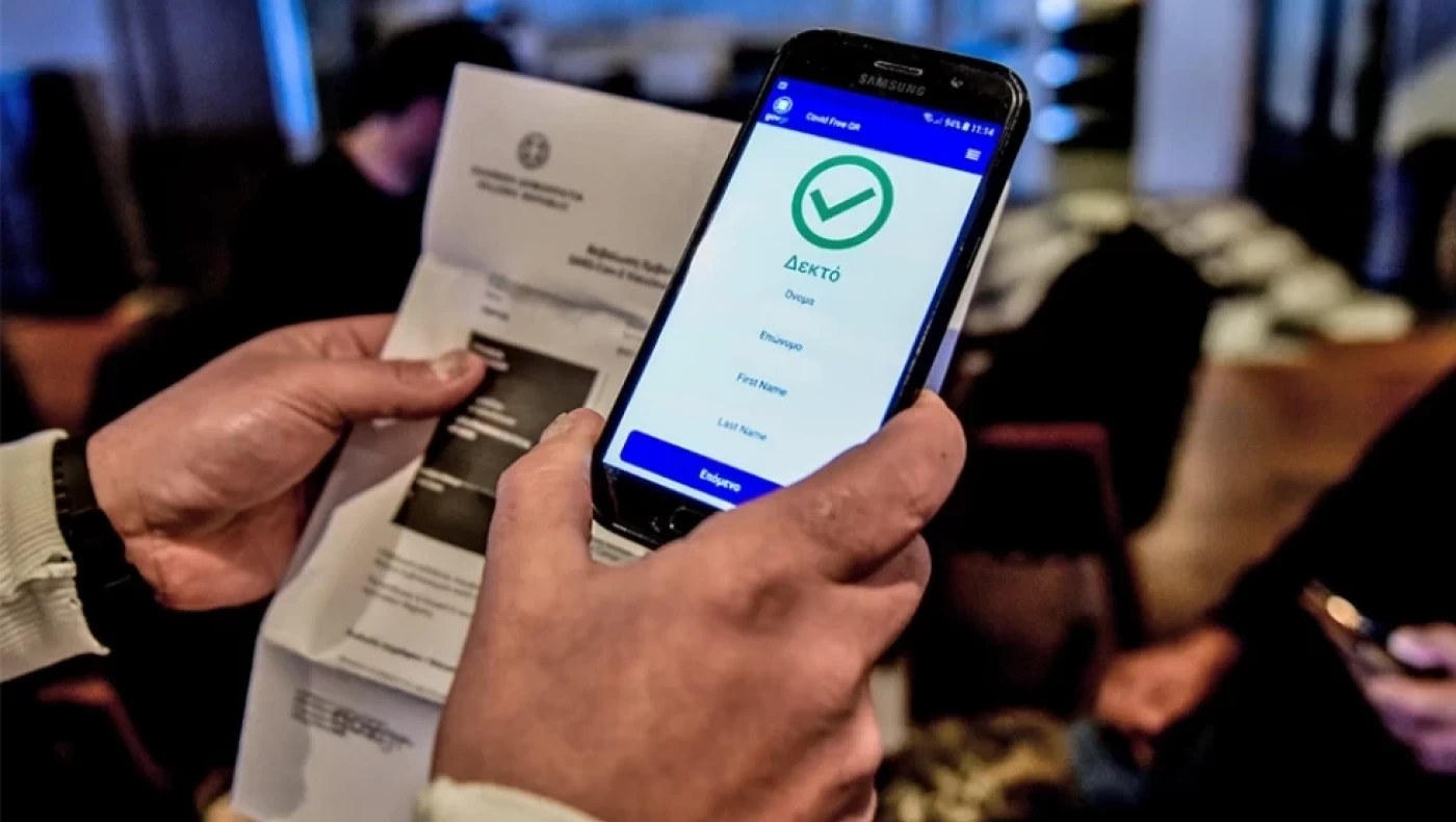 Κατάργηση πιστοποιητικού εμβολιασμού: Από τη... Μεγάλη Δευτέρα στην Πρωτομαγιά