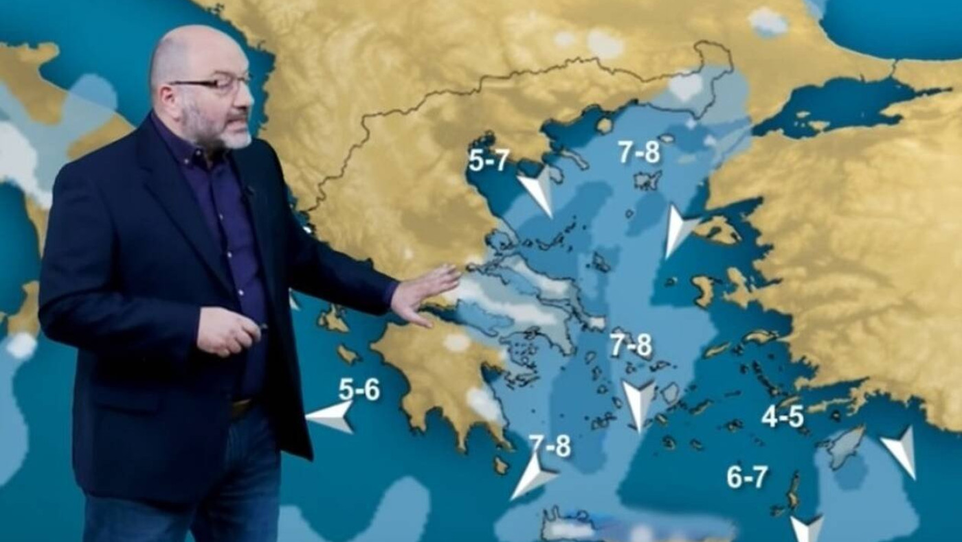 Αρναούτογλου: Πότε θα περάσει η κακοκαιρία, πώς θα γιορτάσουμε την 25η Μαρτίου