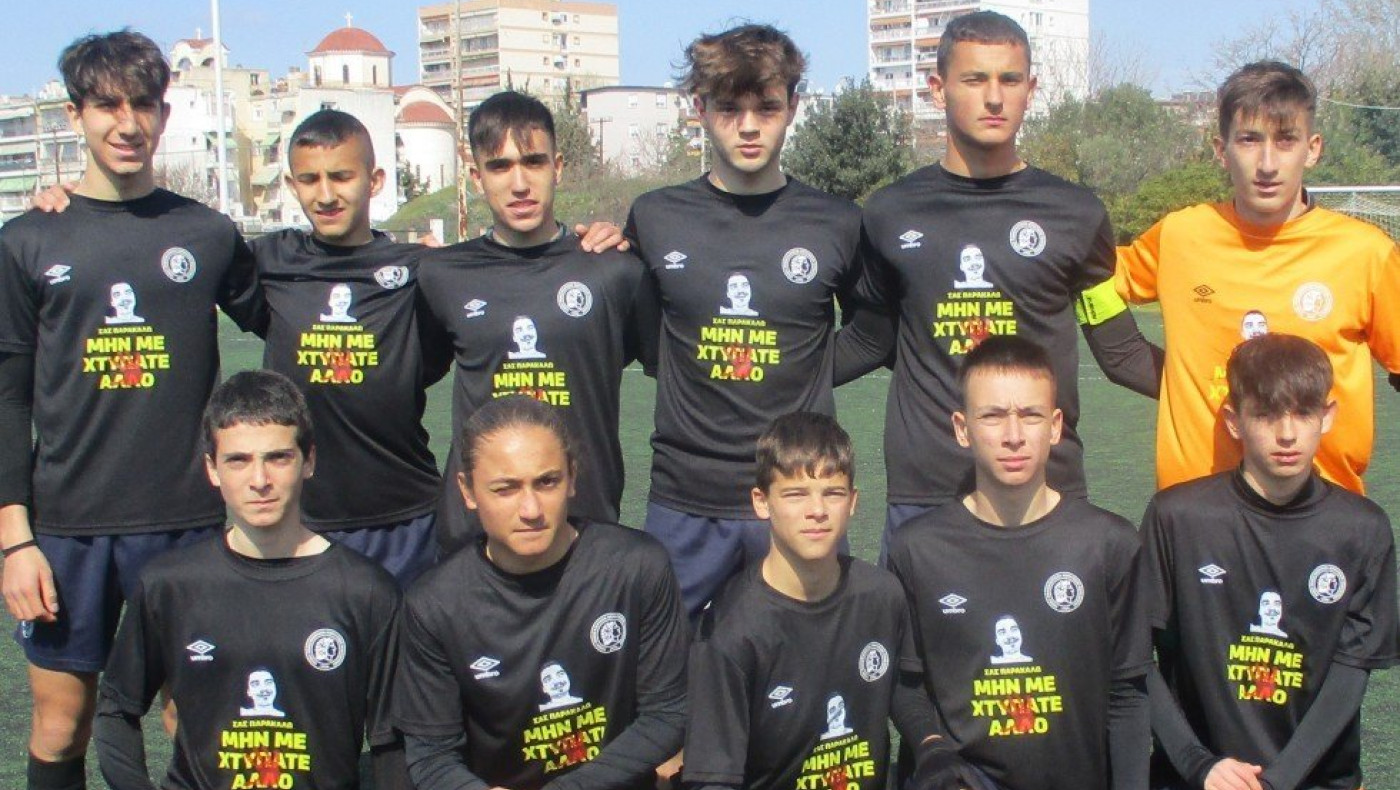 Νίκες των μικτών της ΕΠΣ Μακεδονίας επί της ΕΠΣ Χαλκιδικής