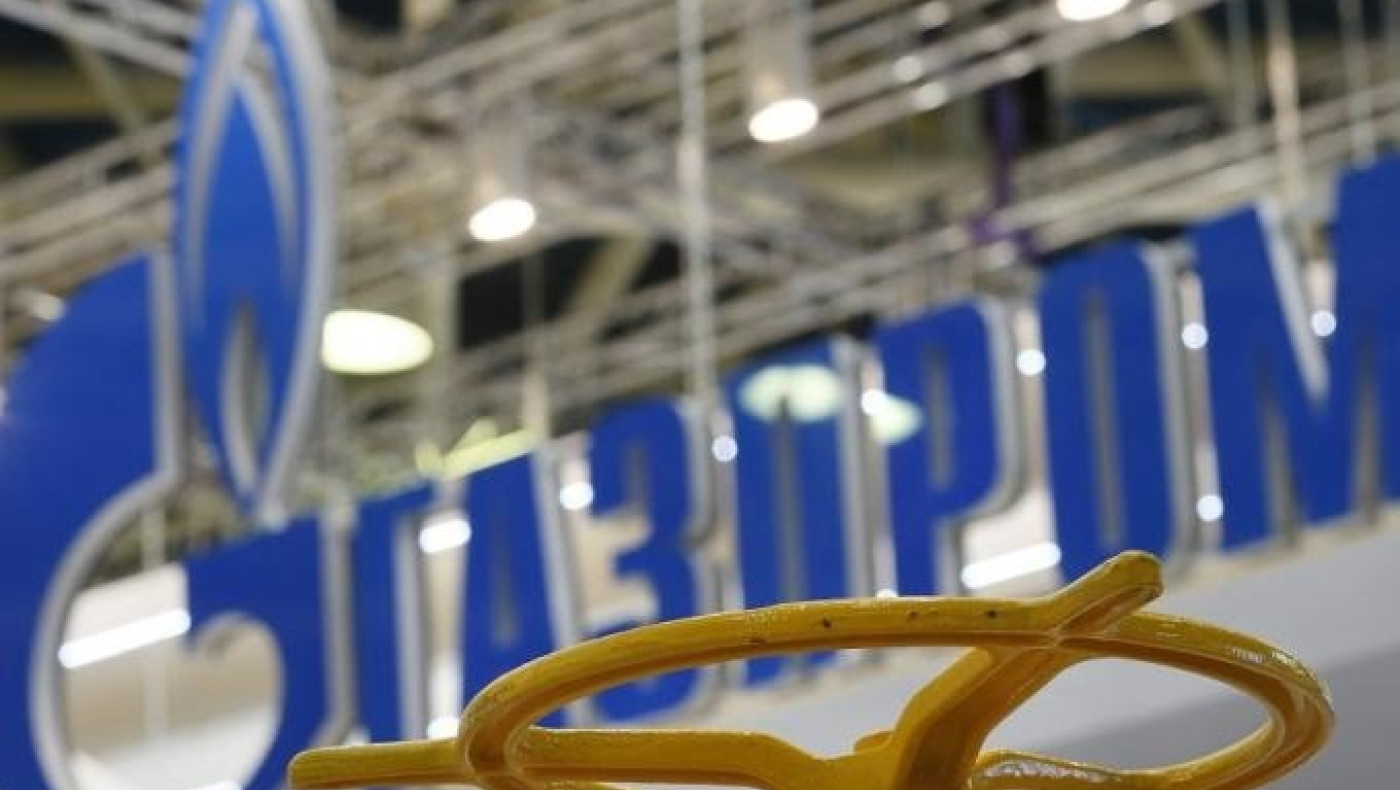 ΒΟΜΒΑ: Κλείνει η Gazprom τη στρόφιγγα του φυσικού αερίου στην Ευρώπη;