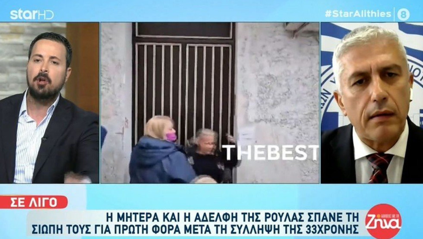 Αρπάχτηκαν στον αέρα Κουσουλός-Καλιακμάνης: «Σας ξεγύμνωσε μια Πισπιρίγκου»