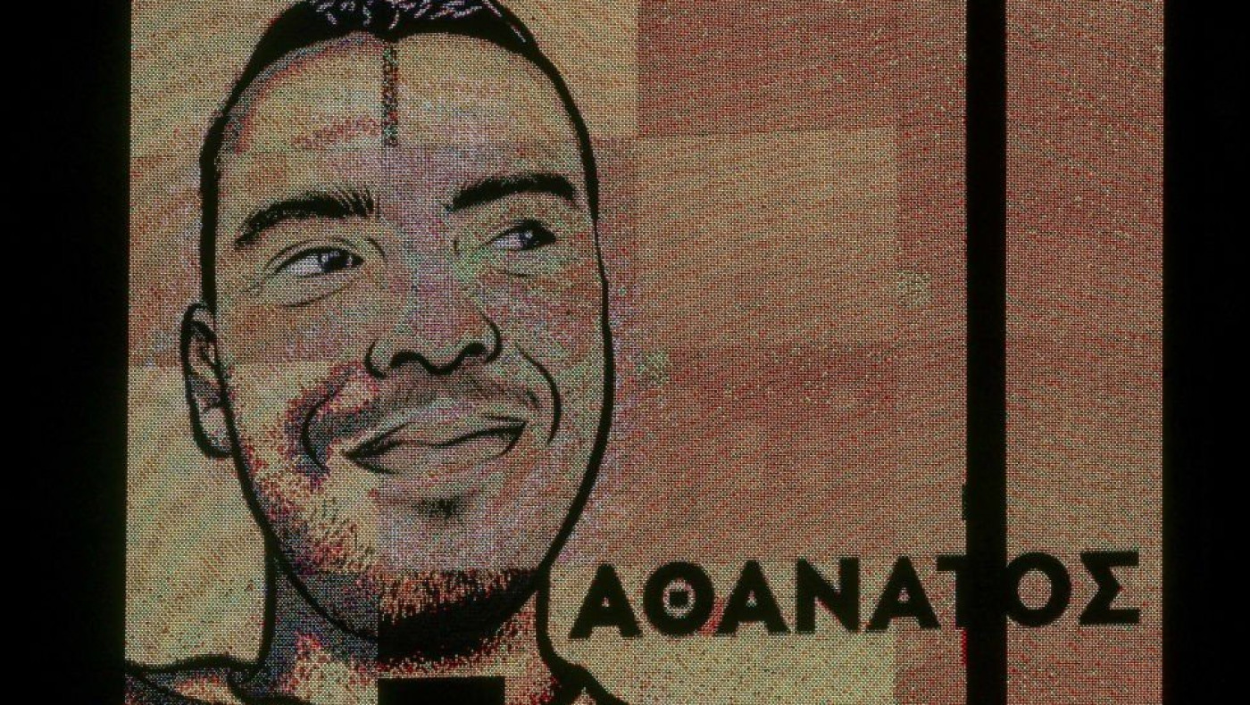 Θύρα «Άλκης Καμπανός» στο «Κλεάνθης Βικελίδης»