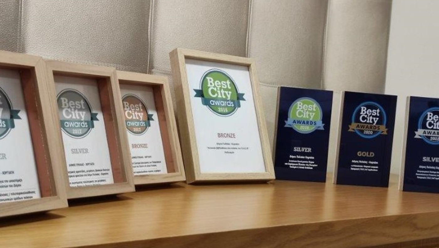 Δήμος Πυλαίας-Χορτιάτη: Διάκριση-σταθμός στην «διαχείριση ενέργειας»