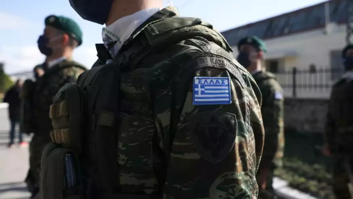 1.639 προσλήψεις ΕΠΟΠ: Μέχρι πότε μπορείτε να κάνετε αίτηση