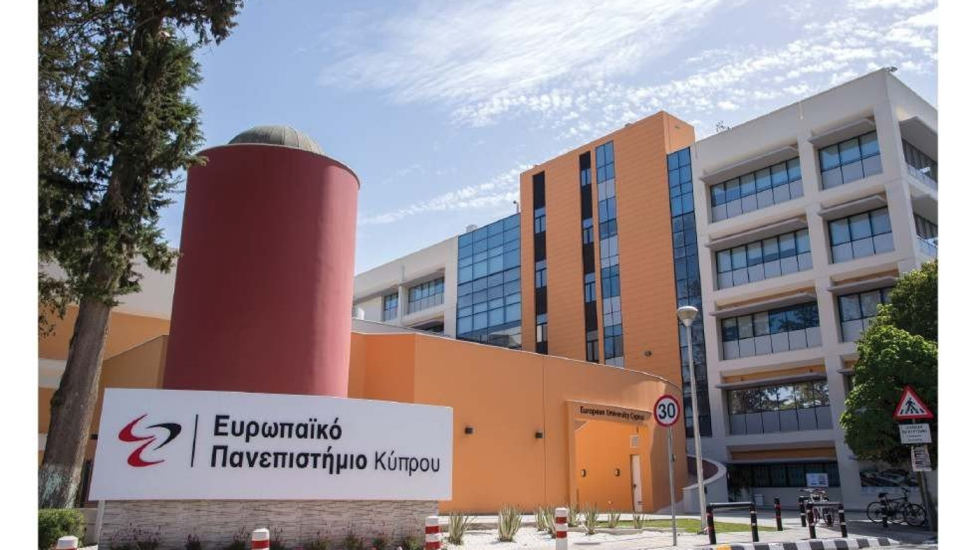 Ευρωπαϊκό Πανεπιστήμιο: Διαδραστική Διαδικτυακή εκδήλωση ενημέρωσης για τα προγράμματα σπουδών  Ιατρικής, Οδοντιατρικής, Επιστημών Υγείας και Ζωής