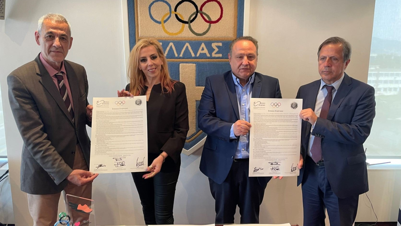 Σύμφωνο συνεργασίας Δήμου Αρχαίας Ολυμπίας και Ολυμπιακού Μουσείου Θεσσαλονίκης