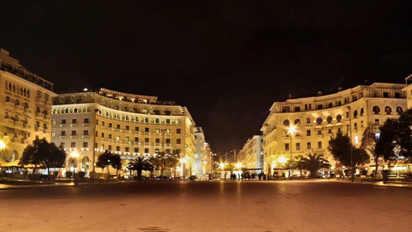 Στο μικροσκόπιο οι εξορκισμοί στην Αριστοτέλους- Ξεκινάει εισαγγελική έρευνα