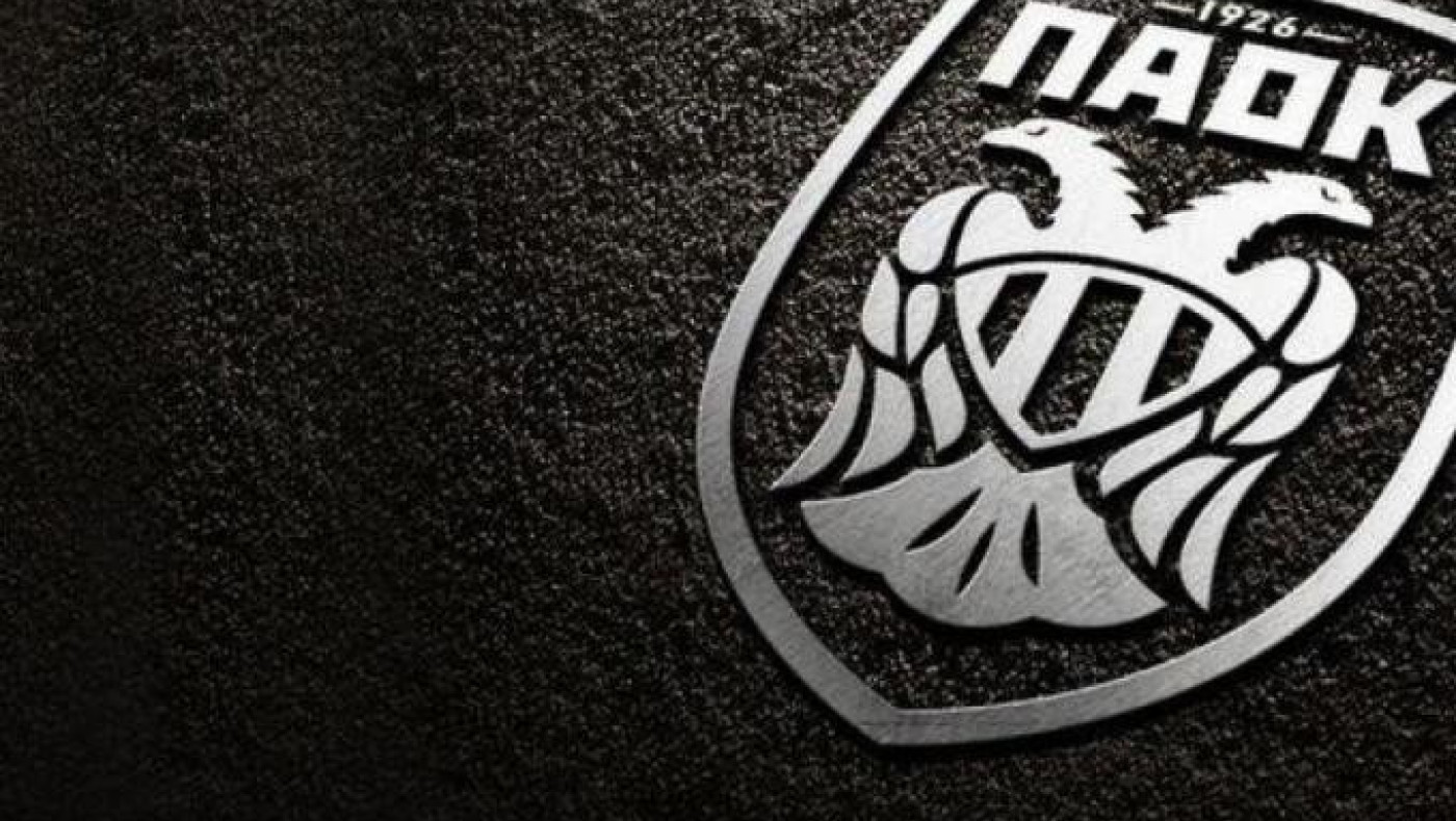 Ανακοίνωση-κόλαφος του ΠΑΟΚ για την αστυνομία της Μασσαλίας: «Eυτυχώς δεν θρηνήσαμε θύματα»