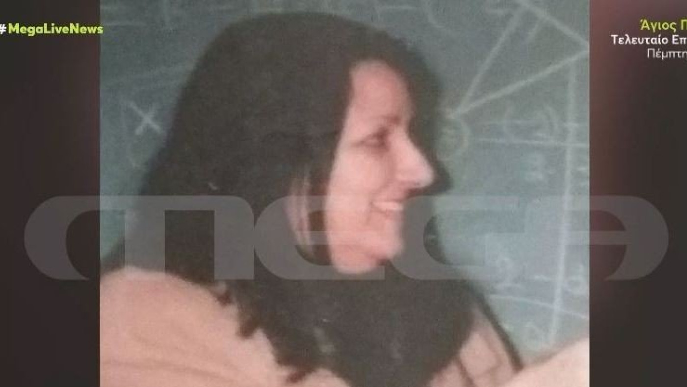 Ρούλα Πισπιρίγκου: Αυτή είναι η σπιτονοικοκυρά που ερευνάται ο θάνατός της