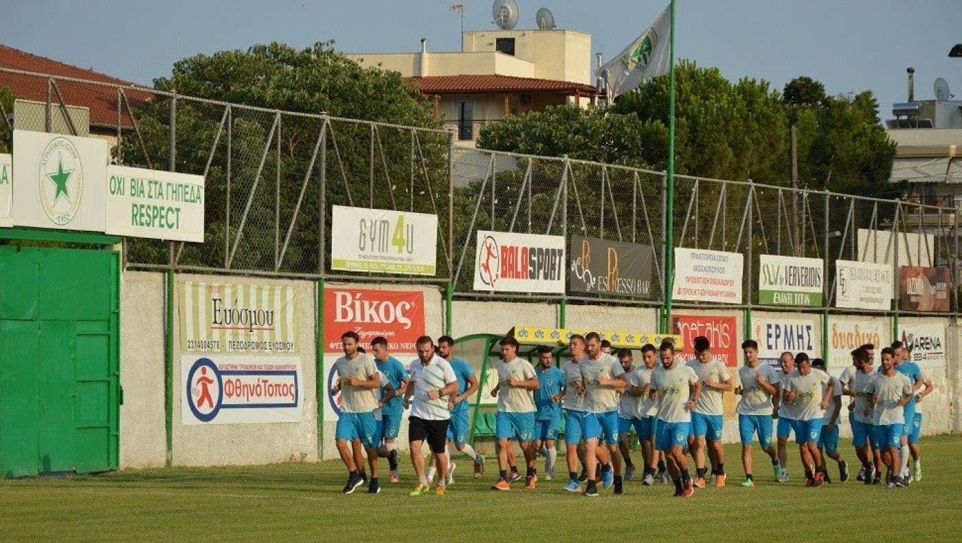 Από σήμερα στη Βουλγαρία ο Αγροτικός Αστέρας