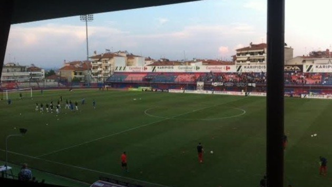 Δείτε το γκολ της Βέροιας (vid)