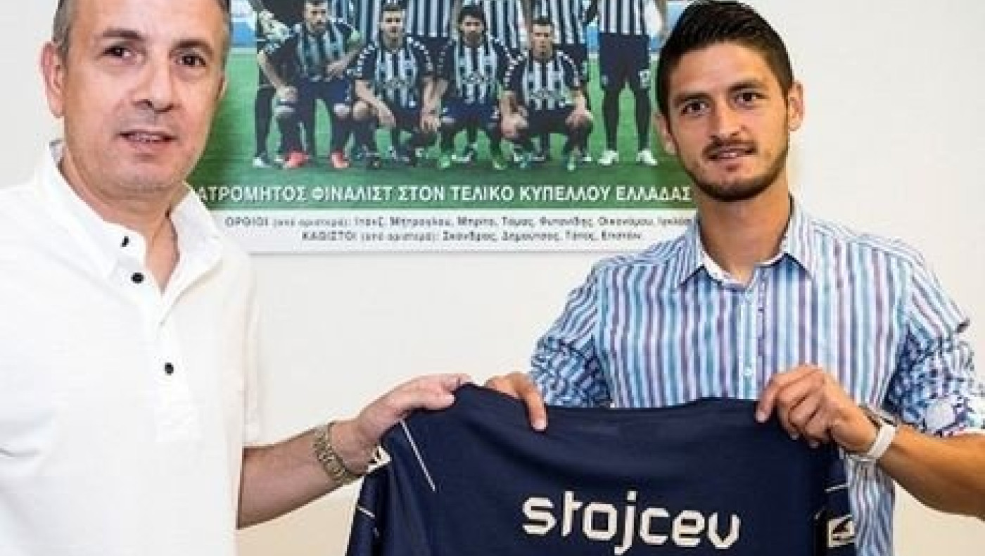 Και με τη βούλα στον Ατρόμητο ο Στόιτσεφ