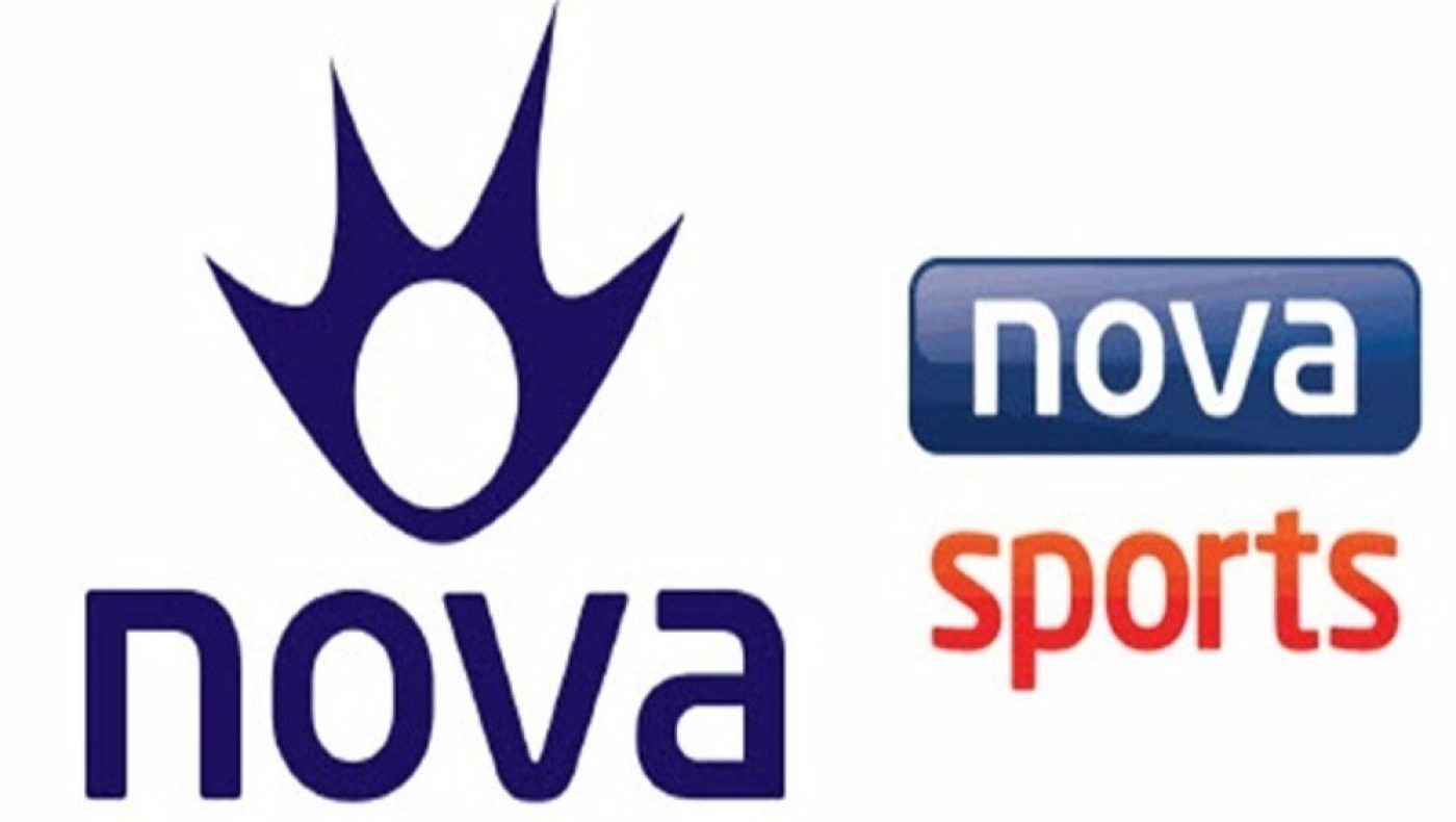 Στη Nova το ΠΑΟΚ - Μπρόντμπι