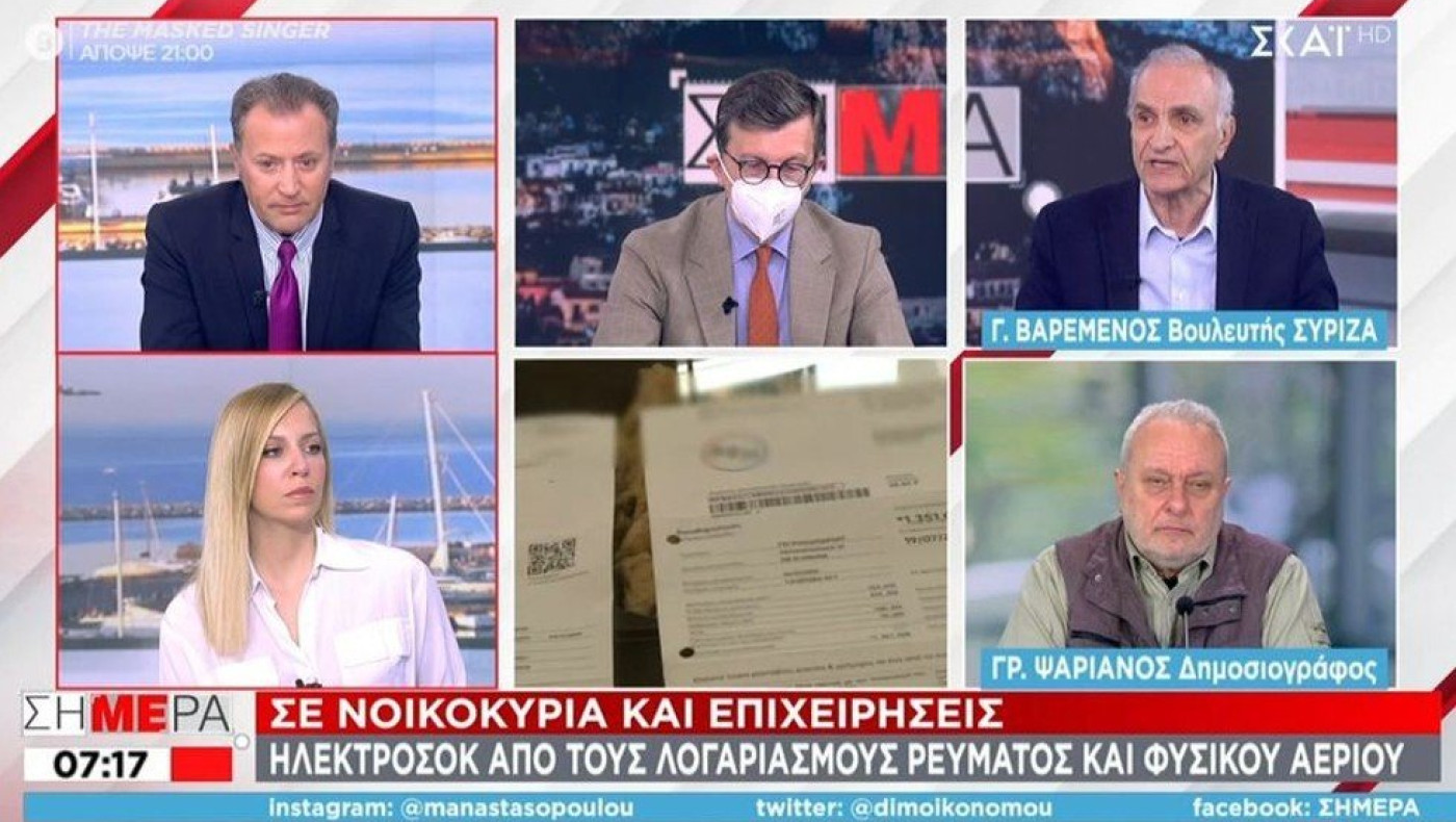 «Άναψαν τα αίματα» μεταξύ Βαρεμένου-Ψαριανού για τη λέξη... «Πουτινόσκυλα»