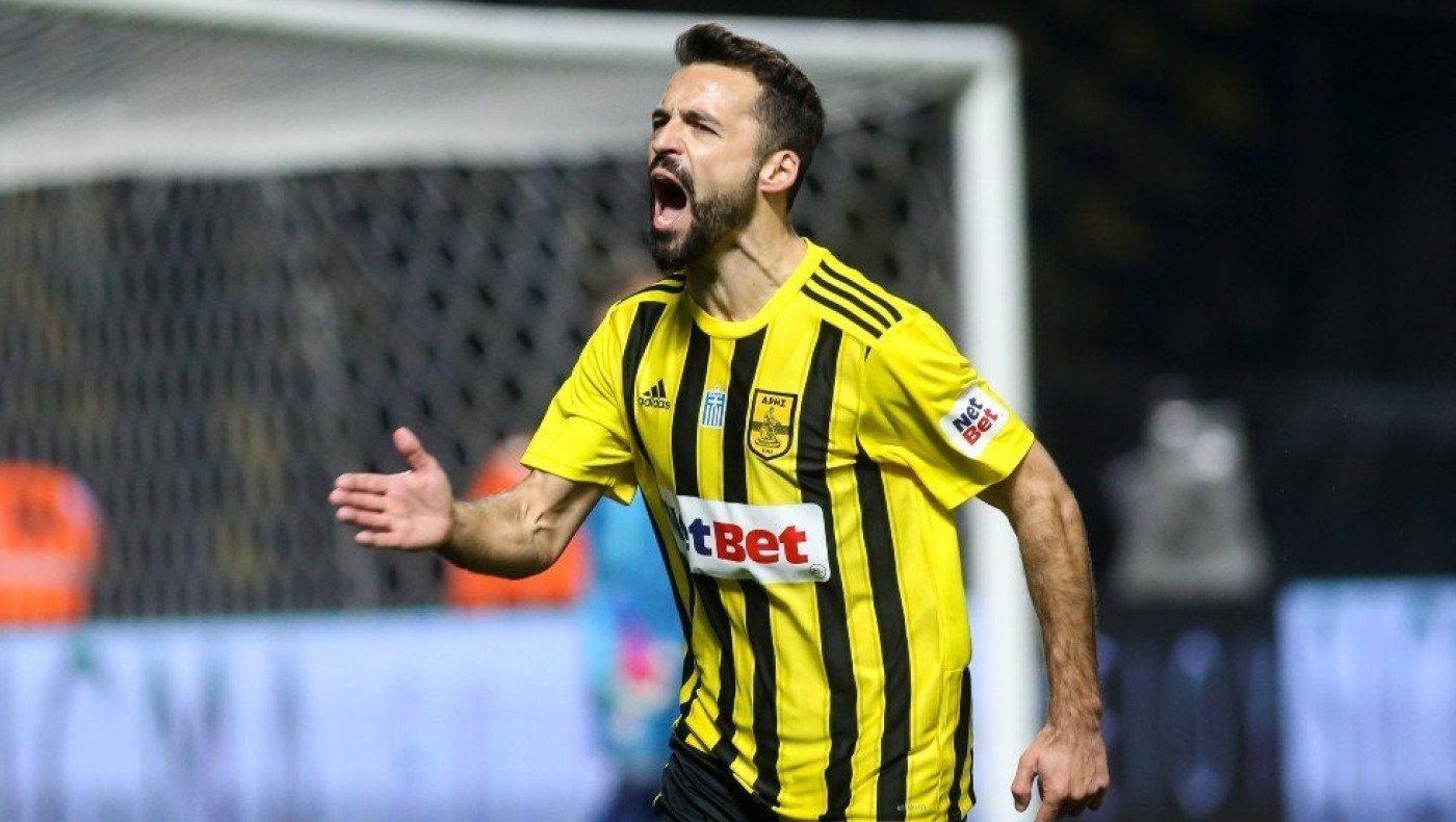 Άρης για Γκάμα: «Μείνε δυνατός Μπρούνο» (pic)