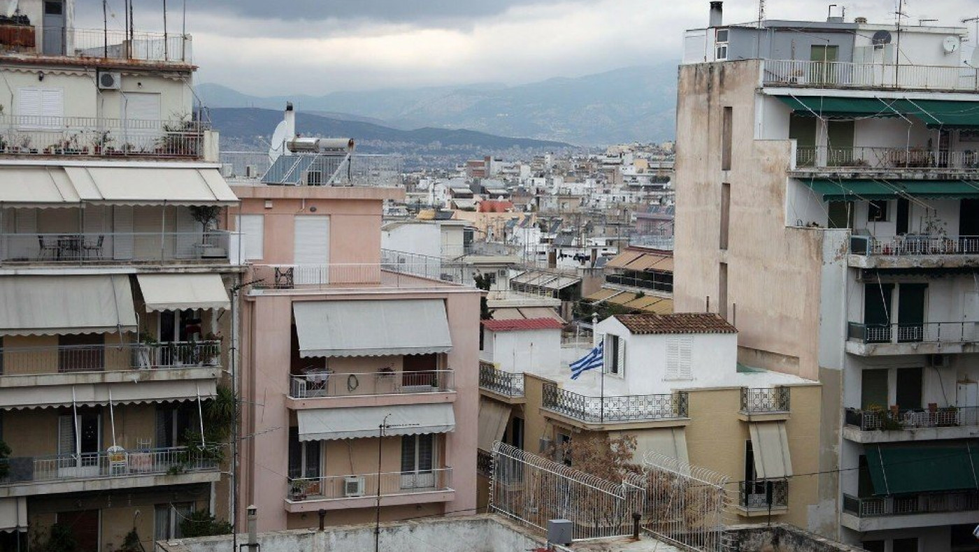 Aκίνητα στο 2024: Πώς θα εξασφαλίσετε χαμηλότερο ΕΝΦΙΑ