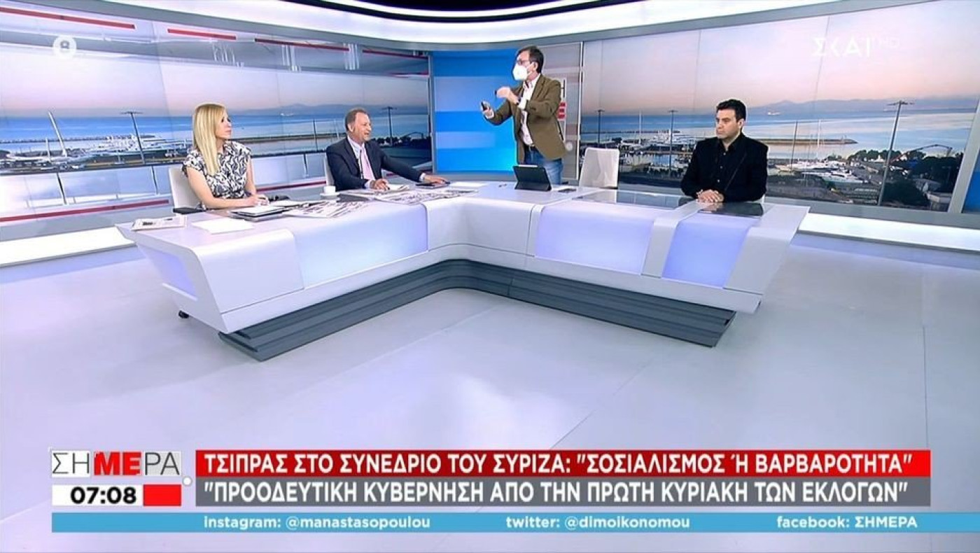 Ο Καραμέρος και ο... Τσίπρας έκαναν τον Πορτοσάλτε να αποχωρήσει από το στούντιο