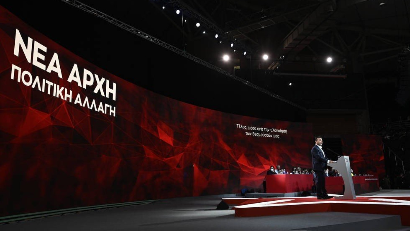 ΣΥΡΙΖΑ: Ο ιερέας που έκλεψε την παράσταση στο συνέδριο