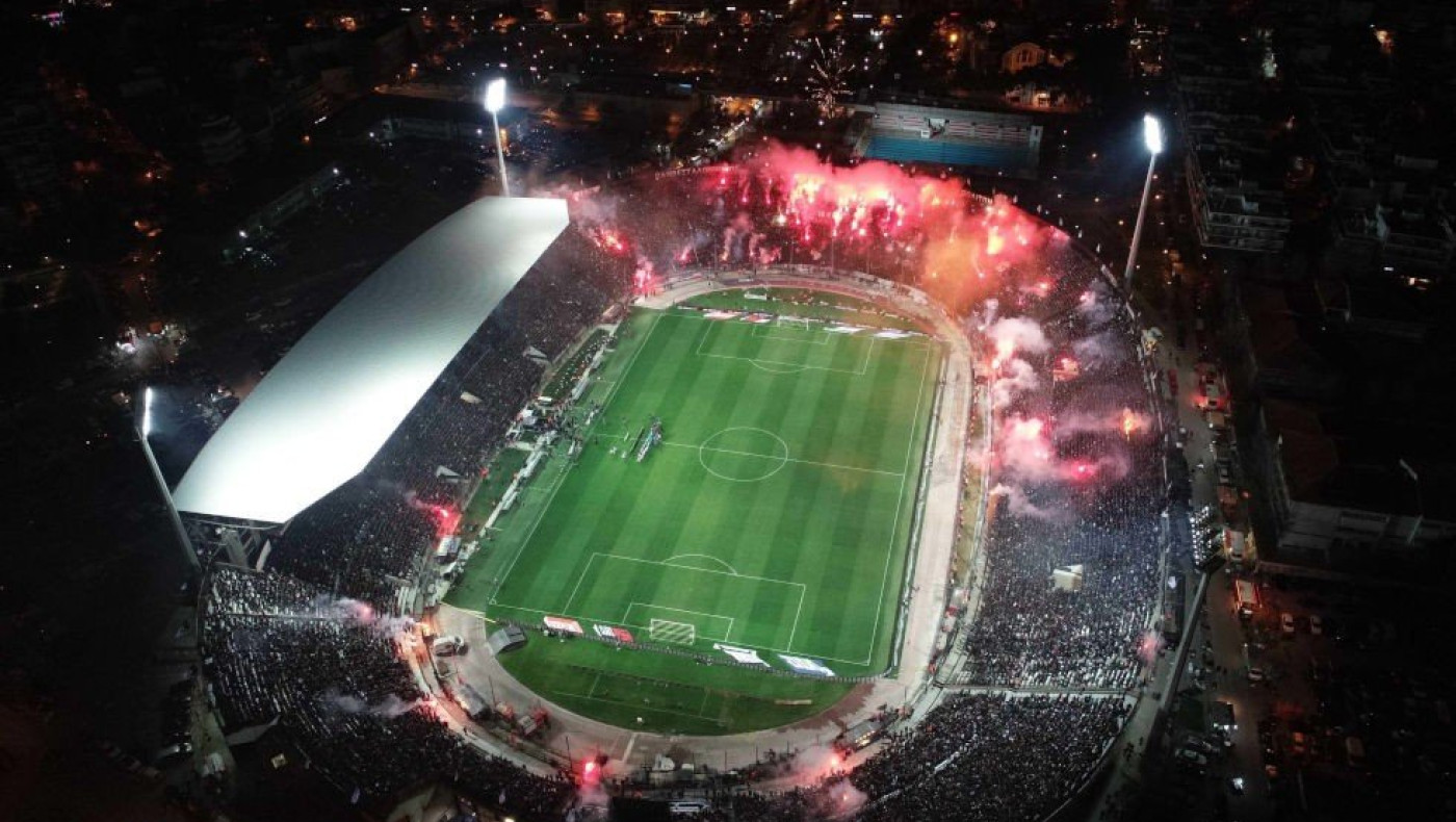 ΠΑΟΚ: 66 χρόνια Τούμπα γεμάτα δόξα, πάθος και μεγάλες στιγμές