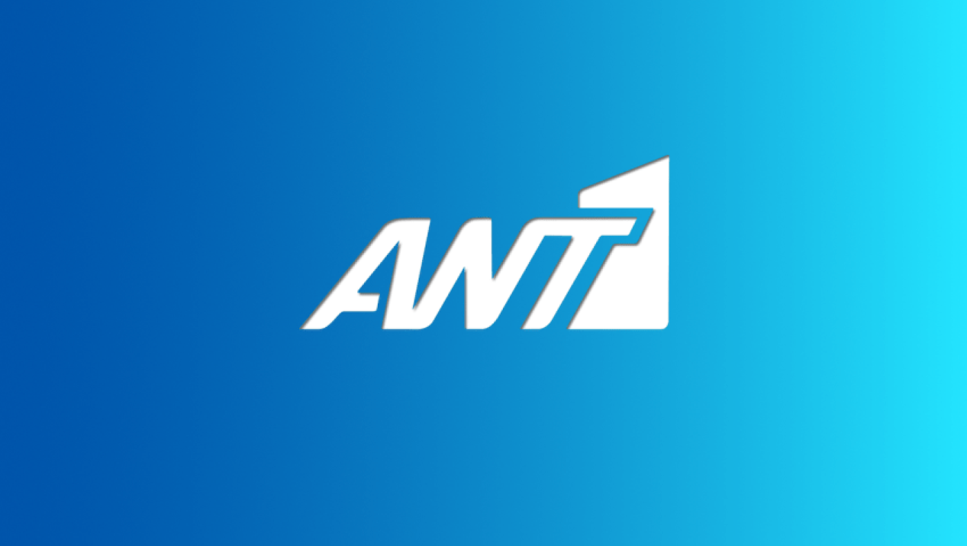 Αποχώρηση «βόμβα» από τον ANT1