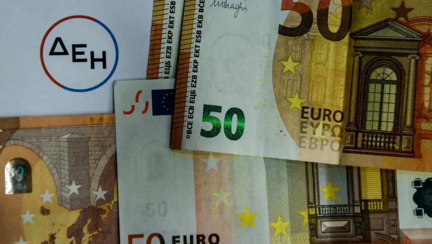 Μέτρα για ακρίβεια: Το κυβερνητικό σχέδιο για ρεύμα, φυσικό αέριο, βενζίνη